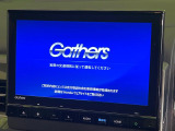 【純正ナビ】人気の純正ナビを装備しております。ナビの使いやすさはもちろん、オーディオ機能も充実!キャンプや旅行はもちろん、通勤や買い物など普段のドライブも楽しくなるはず♪