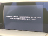 クラウン ハイブリッド 2.5 S 