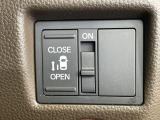 【パワースライドドア】スマートキーや運転席のスイッチでスライドドアの開閉が可能♪電動だから力を入れてドアを開ける必要が無く、小さいお子様でも、重い荷物を持っている時もラクに開け閉めできます♪