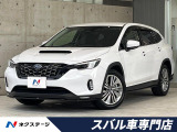 スバル レヴォーグレイバック 1.8 リミテッド EX 4WD