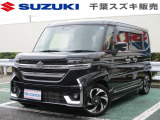 千葉スズキ販売 アリーナ佐倉王子台へようこそ!!当社お客様下取りのワンオーナー車!!充実装備のお買い得車☆