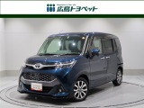 トヨタ タンク