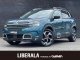 シトロエン C5エアクロスSUV