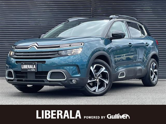 C5エアクロスSUV シャイン ブルーHDi ディーゼル 本革シート サンルーフ