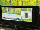 【アラウンドビューモニター】専用のカメラにより、上から見下ろしたような視点で360度クルマの周囲を確認することができます☆死角部分も確認しやすく、狭い場所での切り返しや駐車もスムーズに行えます。