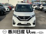 無料電話 0078-6002-761825   ご覧頂きましてありがとうございます。安心の全国日産ワイド保証付販売です。県外納車も可能です!まずはお気軽にお問い合わせ下さい!