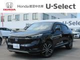 入荷しました。お問い合わせは011-861-7111☆ホンダカーズ札幌中央U-Select南郷は、<Honda認定中古車ディーラー>です。お客様のカーライフに「安心・信頼・満足」をお届けします。