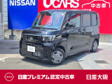 エマブレ 前後踏間違防止 LED 左オートスライド 9インチワイドディスプレイオーディオ バックカメラ ETC2.0 前+車室内ドラレコ 当社新車店元展示試乗車 新車保証継承 日産認定中古車保証24ヶ月