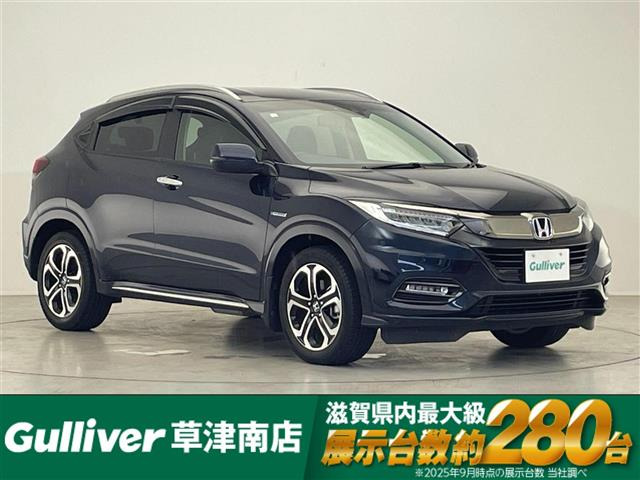 ヴェゼル 1.5 ハイブリッド Z ホンダセンシング 修復歴無し