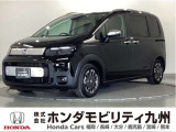 介護での使いやすさはもちろん、普段の買い物やレジャーでの使い勝手のよいフリード e:HEVクロスター スロープです。