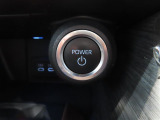 スマートキー装備車なので、キーを取り出さなくてもエンジン始動が可能です。