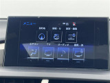 ◆【お問い合わせください】写真の内容に関してやおクルマ購入までの流れなどご不明点、ご質問等がございましたらお気軽にガリバー店舗までお問い合わせください。