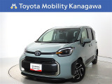 ご安心下さい!当社のプライスには納車整備代(車検整備または法令点検)が含まれての価格です。