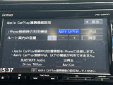 ◆全国納車可能です。納車方法及び費用につきましては、お気軽にコーディネーターまでご相談ください。遠方のご納車の際も我々がしっかりサポートさせて頂きます。お気軽にスタッフまでご相談下さい。