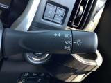 オートライトシステム 車外の明るさを感知し、自動でヘッドライトのON,OFFをコントロールします