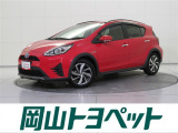 『トヨタ認定中古車HV』はハイブリッド機構に新車登録から10年、走行20万キロまでの保証つき☆