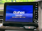 【純正ナビ】人気の純正ナビを装備。オーディオ機能も充実しており、Bluetooth接続すればお持ちのスマホやMP3プレイヤーの音楽を再生可能!毎日の運転がさらに楽しくなります!!