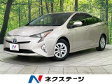 寒冷地仕様 純正SDナビ バックカメラ トヨタセーフティセンス 禁煙車