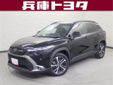掲載中の車両は商談中や売約済みの場合があります。ご来店の前に掲載店舗へご確認をお願いいたします。