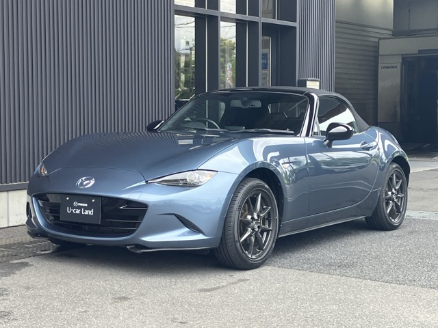 ロードスター 1.5 S スペシャルパッケージ