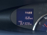 当店のお車をご覧いただきましてありがとうございます。お車についてのご質問やお見積りのご依頼、ご購入にあたってのご相談などは無料電話(0078-6002-312860)にお気軽にお問い合わせ下さい!