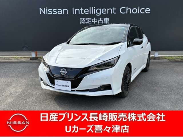 リーフ X Vセレクション