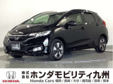 FIT3HV Lパッケージ ホンダセンシングです。LEDヘッドライトやオートエアコン等、質感を高める装備にプラスして、ホンダセンシングを標準装備した上級グレードです。