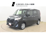 当社では岐阜県内への販売に限らせていただいております。ご了承くださいませ。