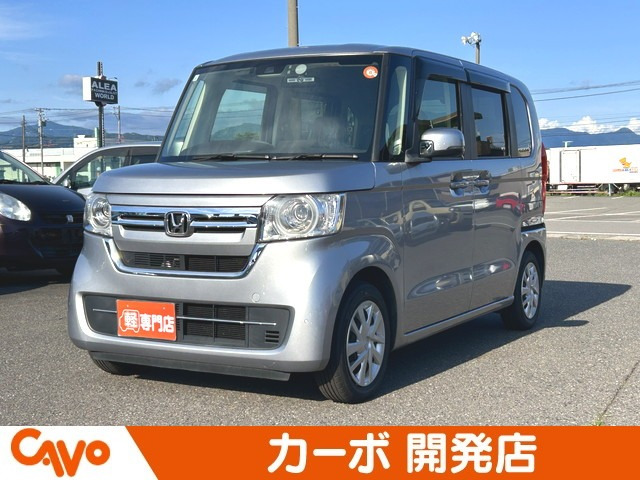 N-BOX G
