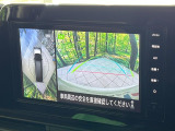 【アラウンドビューモニター】専用のカメラにより、上から見下ろしたような視点で360度クルマの周囲を確認することができます☆死角部分も確認しやすく、狭い場所での切り返しや駐車もスムーズに行えます。
