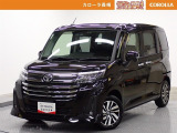 当社の中古車をご覧いただきありがとうございます。他にも軽自動車からRV車まで展示しております。ご来場により現車を確認できるお客様に限らせていただきます。