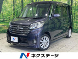 純正ナビ 全周囲カメラ 衝突軽減装置 電動スライドドア スマートキー