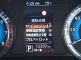 中古車リース『込みっと定額』保険・メンテナンス全て込みがお勧めです。0120-096-823までお気軽にお問合せ下さい。