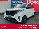 サクラ入荷いたしました!!