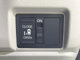 【パワースライドドア】スマートキーや運転席のスイッチでスライドドアの開閉が可能♪電動だから力を入れてドアを開ける必要が無く、小さいお子様でも、重い荷物を持っている時もラクに開け閉めできます♪