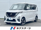 4WD 快適パック プロパイロット 純正9型ナビ
