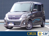 平成31年式 日産 デイズ ルークス ハイウェイスターX ターボ 入庫致しました。
