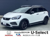 ご閲覧ありがとうございます!R5年式フィットクロスター入庫しました!お問い合わせお待ちしております!