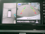 まるで上空から見下ろしているような感じで駐車が楽にできるインテリジェントアラウンドビューモニター!幅寄せが苦手な方でもサイドビューで確認することができますよ♪