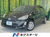 オートハイビーム 車線逸脱警報 オートライト オートエアコン
