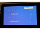 Bluetoothオーディオ対応しています。スマートフォンなどをカーオーディオへ無線で接続し、お気に入りの音楽を再生可能。
