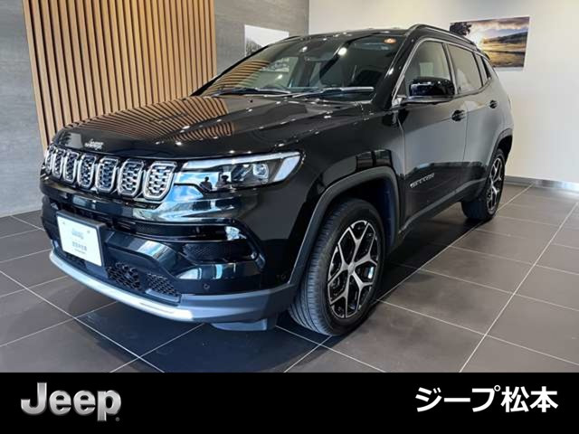 コンパス リミテッド 4WD