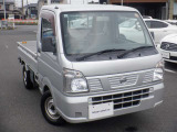 ☆遠方納車実績多数あります!☆まずはnetお見積もり依頼をご利用くださいませ。県外登録費用や配送費用などを含めたお見積もりをご案内いたします。