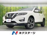 純正SDナビ 後席モニター 全周囲カメラ 衝突被害軽減システム 禁煙車