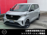 日産 サクラ