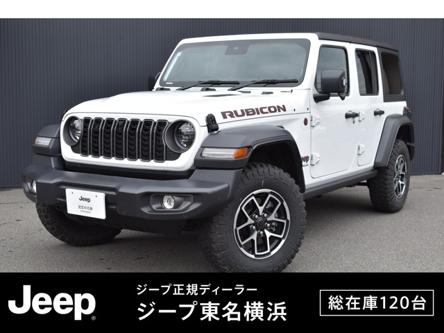 ラングラー アンリミテッド ルビコン 4WD