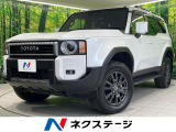 サンルーフ 純正12.3型ディスプレイ 全周囲カメラ レーダークルーズ