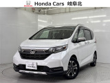 R5年 フリード+ハイブリッド ハイブリッド・クロスター 2列シート・5人乗りが入庫しました。LEDヘッドライト・純正メモリーナビ・Bluetooth対応・CD/DVD再生・バックカメラ・ETC