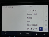LBX リラックス 本革シート 修復歴無し