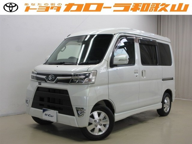 アトレーワゴン カスタムターボ RS リミテッド SAIII